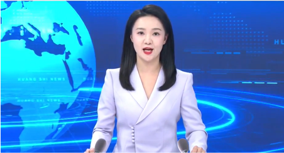 非凡“十四五” 遇見新黃石. 企業新力量 | 黃石天海物流集團：精準發力 護航外貿企業楊帆出海